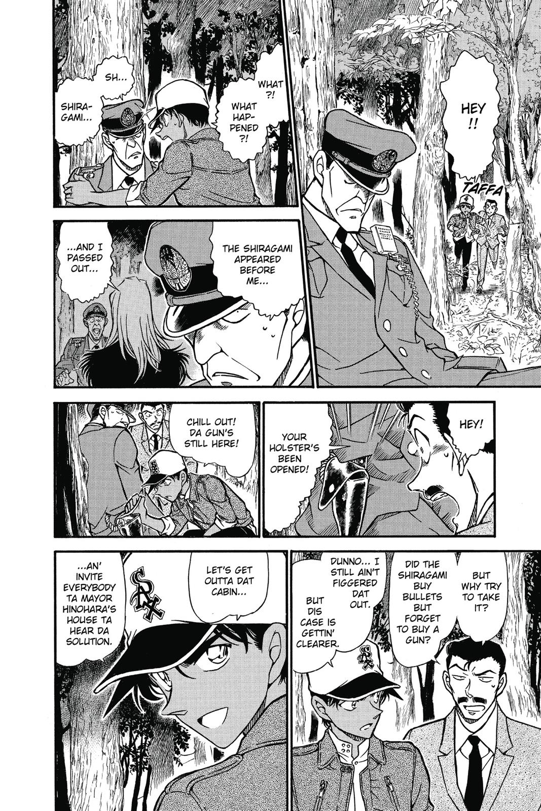 Case Closed Chapter 650 - Page 12