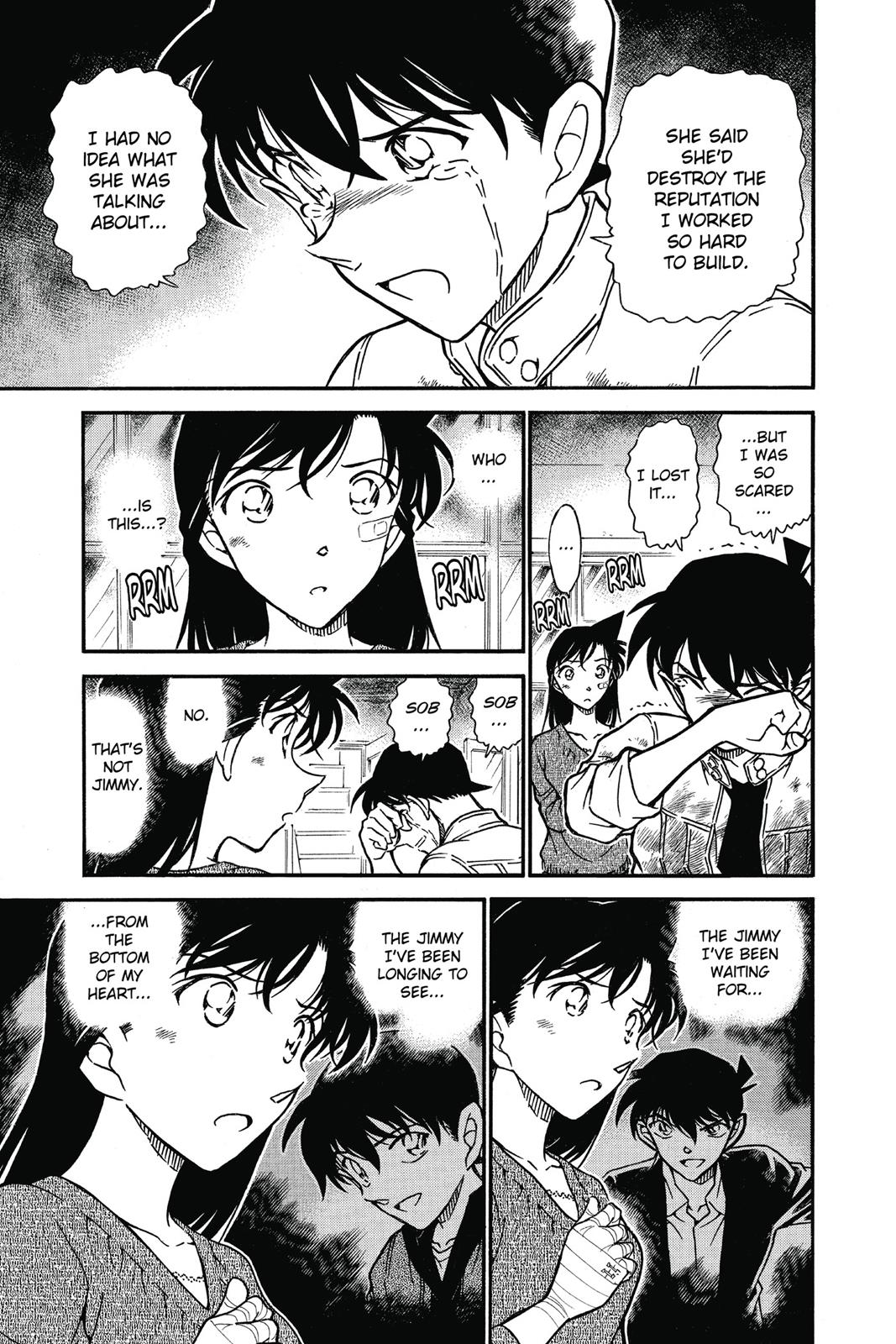 Case Closed Chapter 650 - Page 15