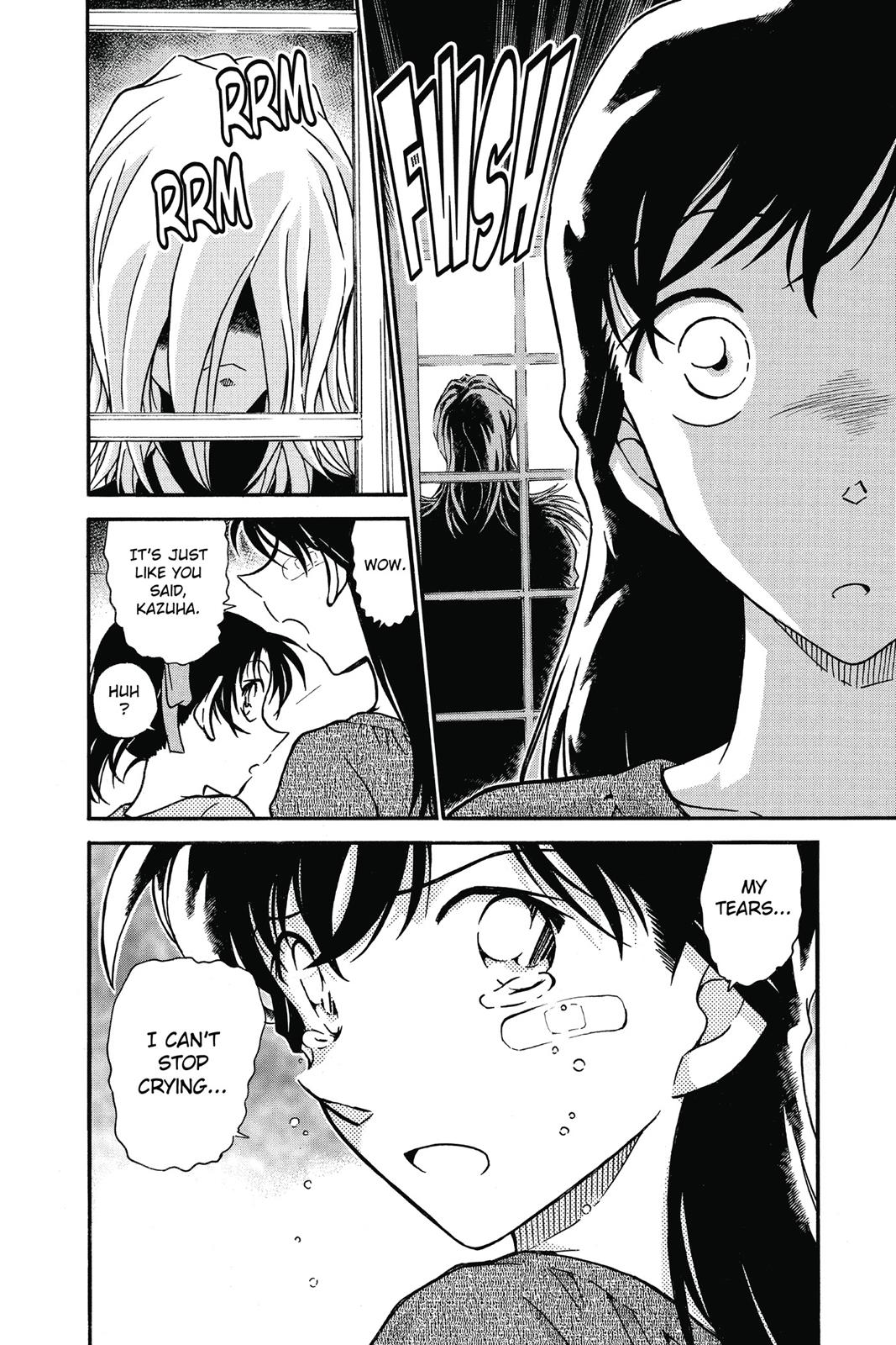 Case Closed Chapter 650 - Page 16
