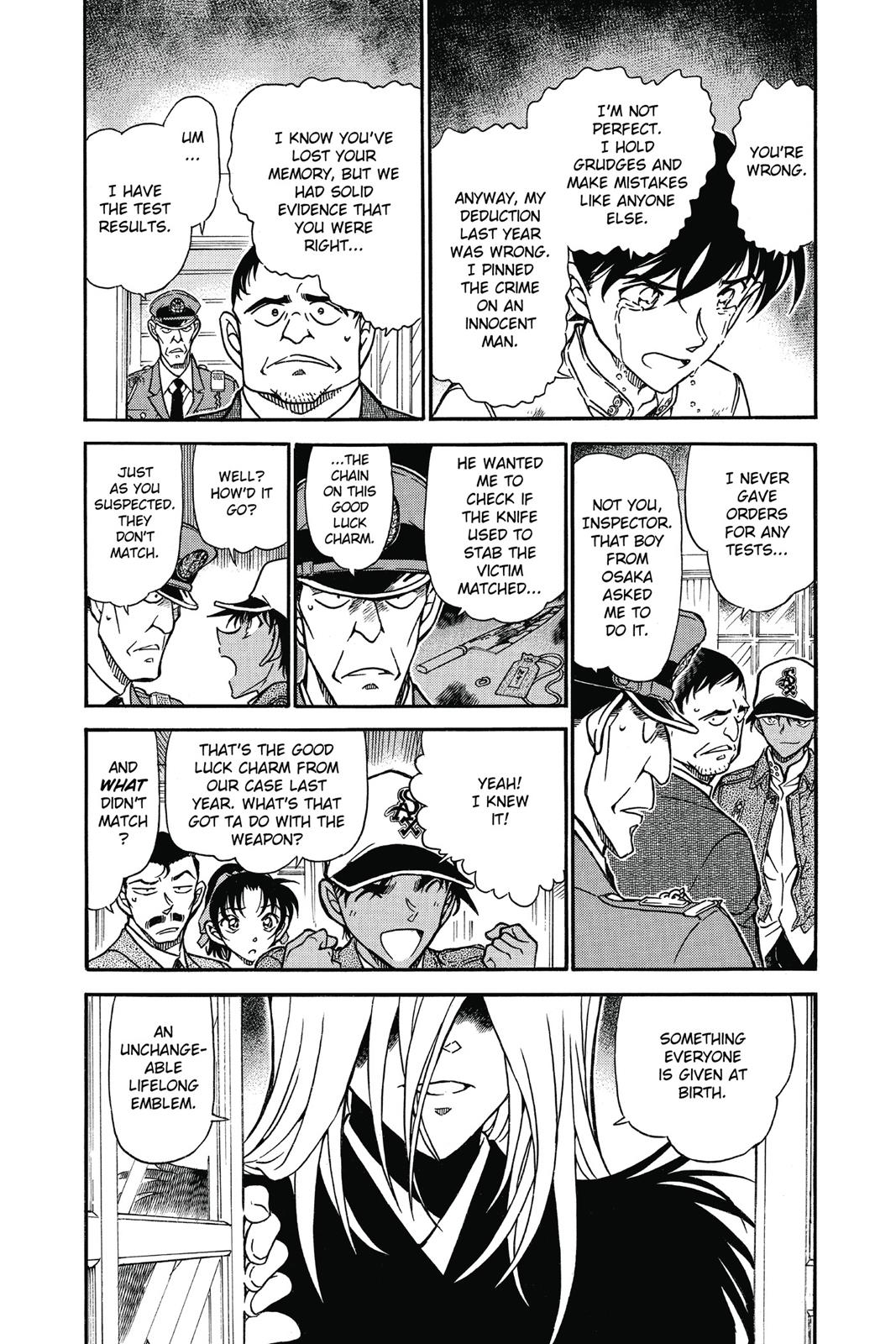Case Closed Chapter 651 - Page 3