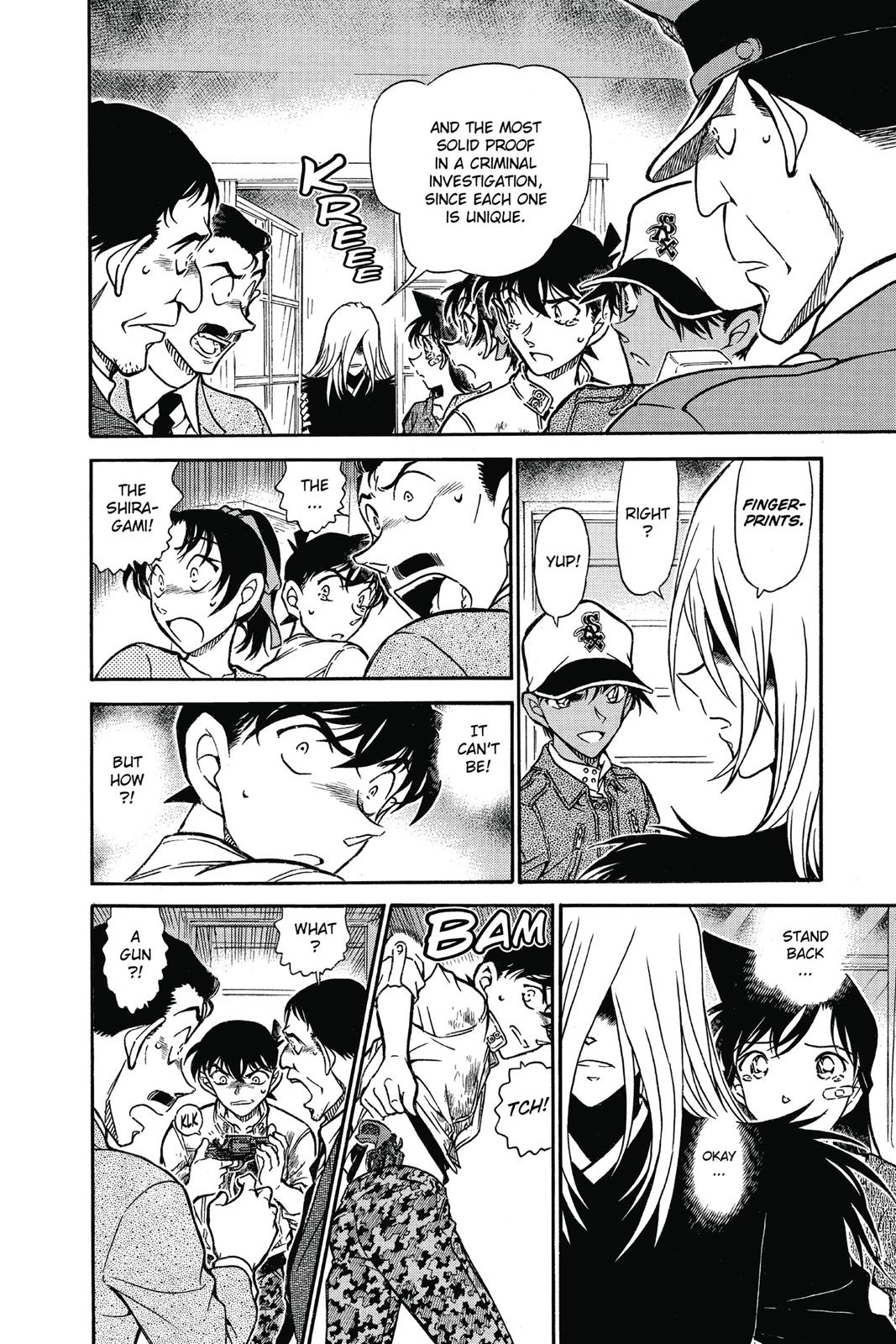 Case Closed Chapter 651 - Page 4