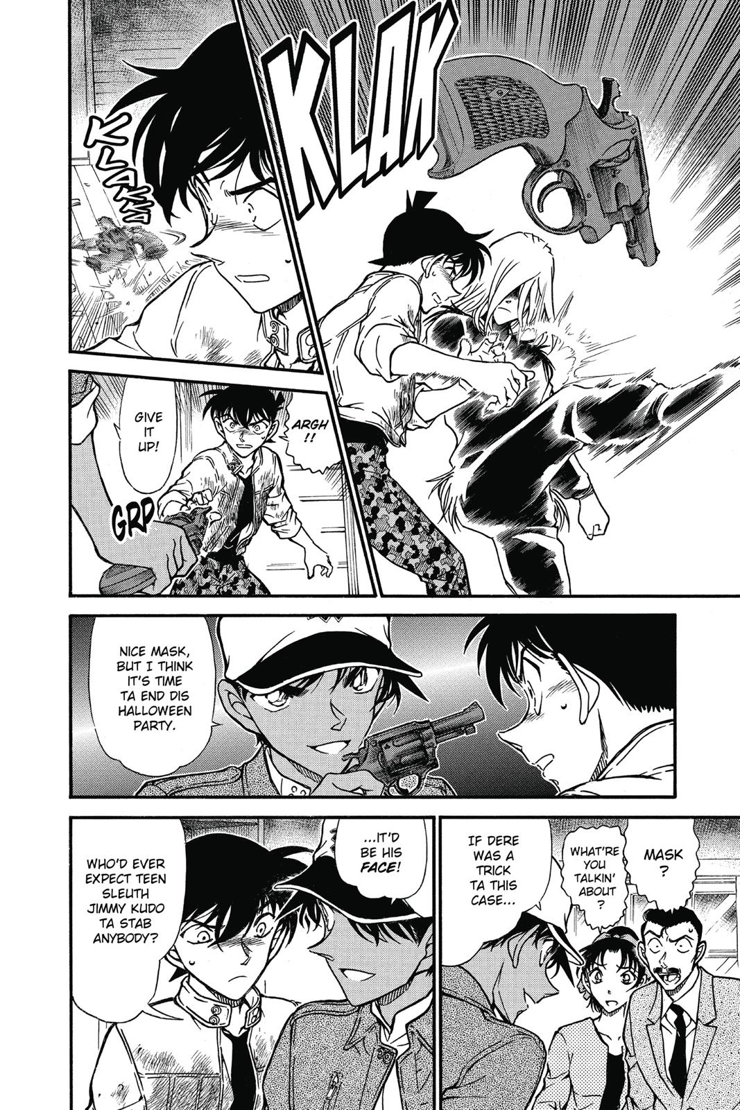 Case Closed Chapter 651 - Page 6