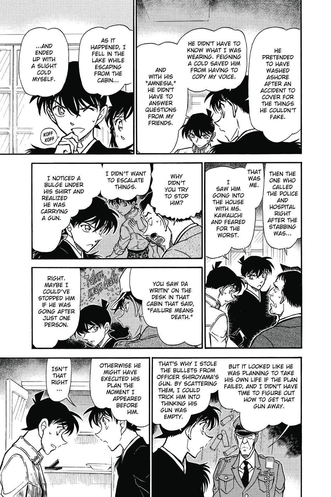 Case Closed Chapter 651 - Page 9