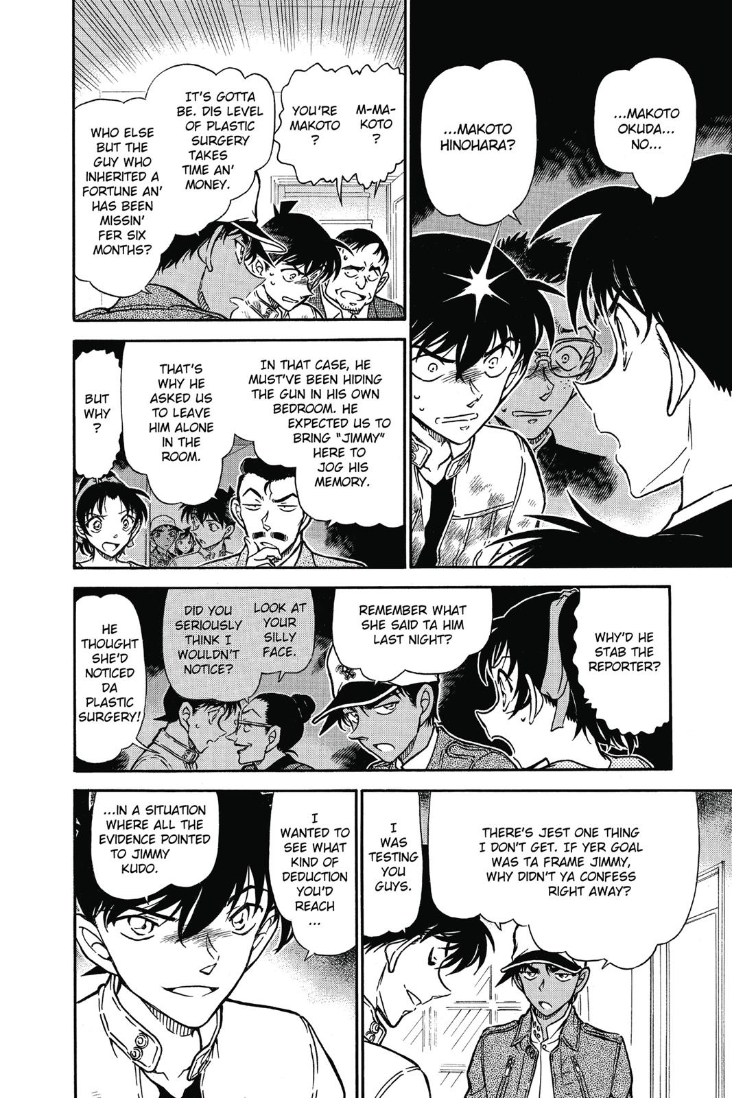 Case Closed Chapter 651 - Page 10