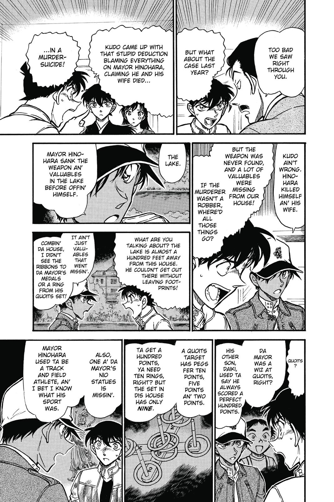 Case Closed Chapter 651 - Page 11