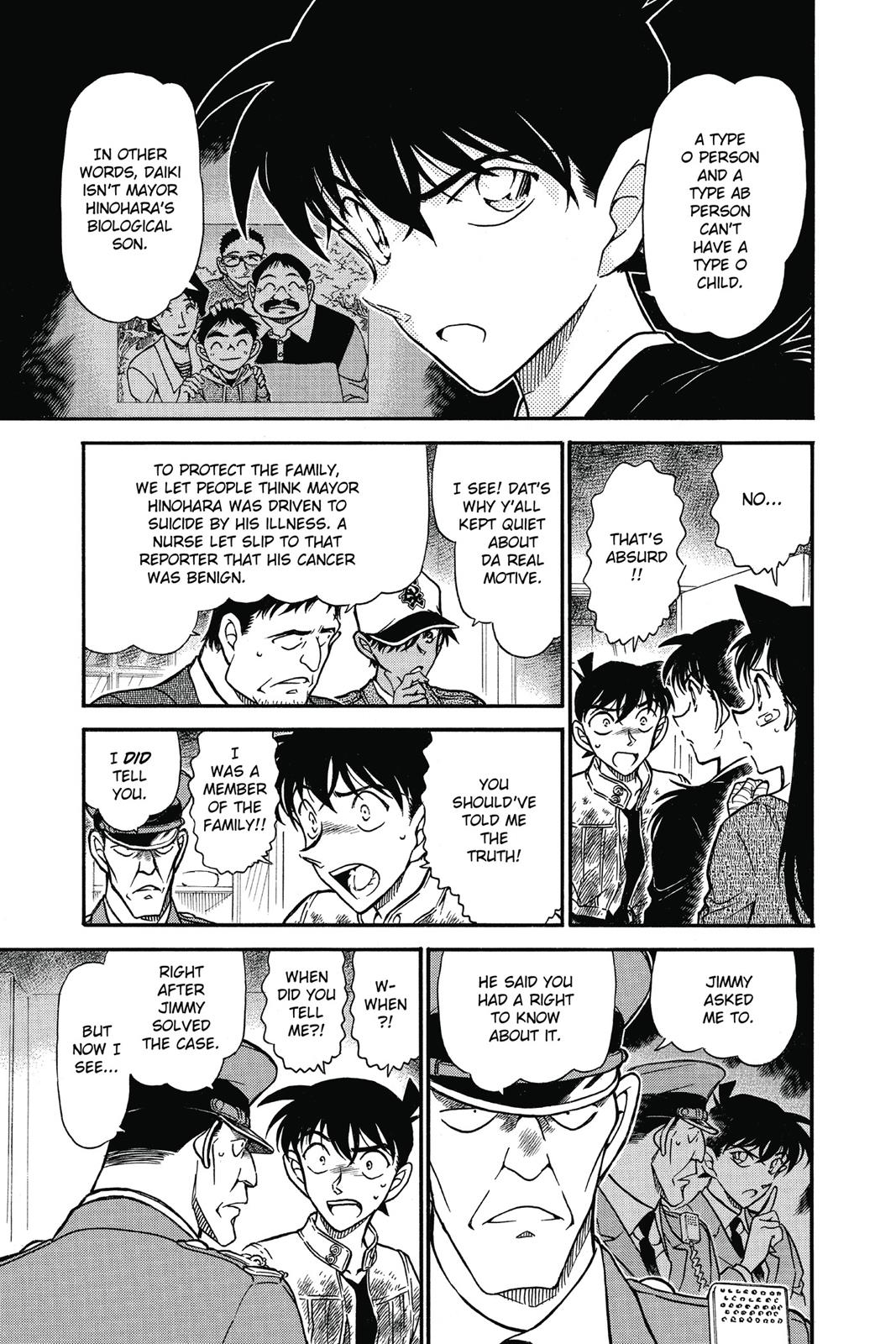 Case Closed Chapter 651 - Page 13