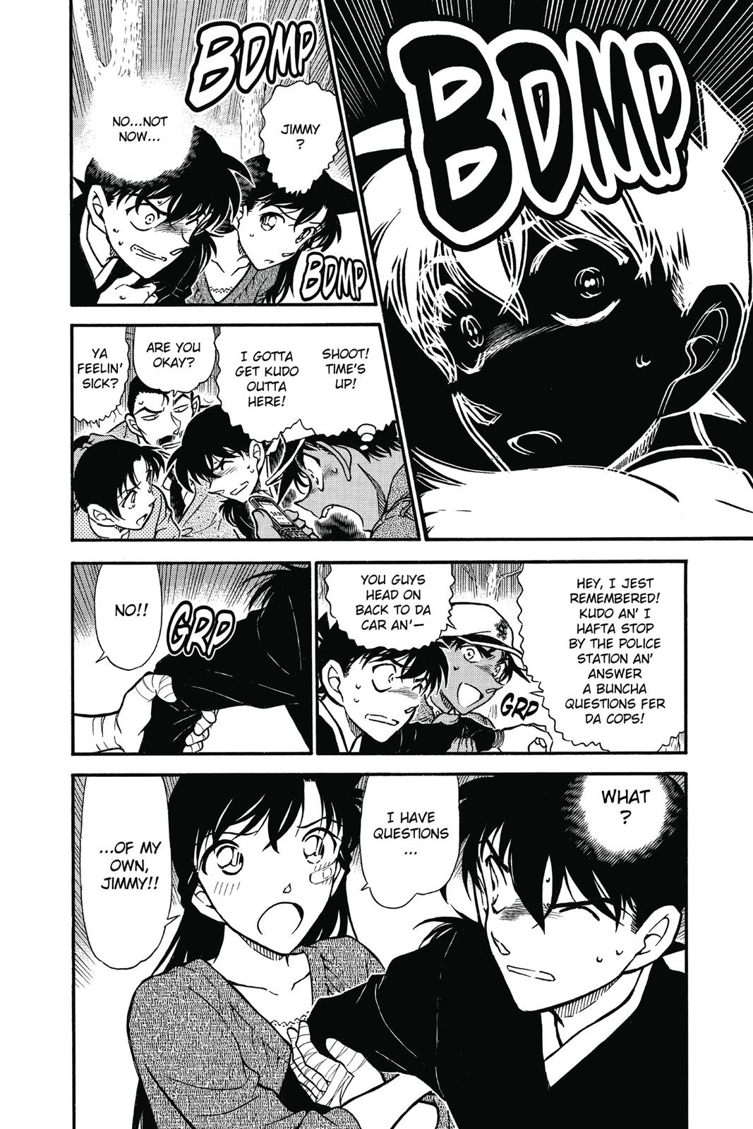 Case Closed Chapter 651 - Page 16