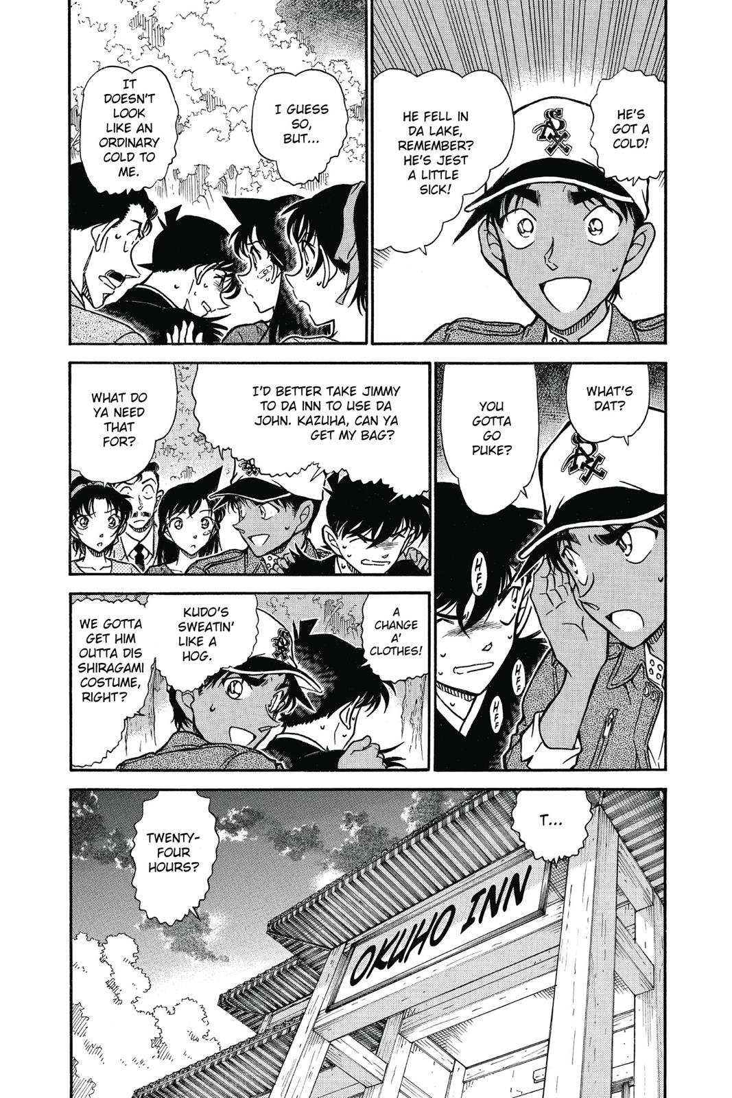Case Closed Chapter 652 - Page 3