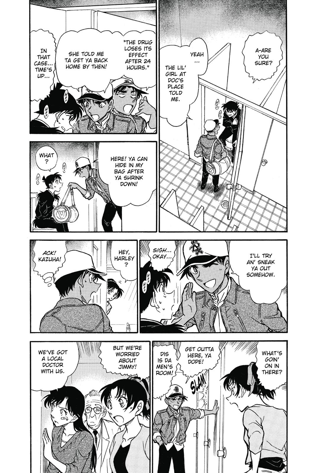 Case Closed Chapter 652 - Page 4