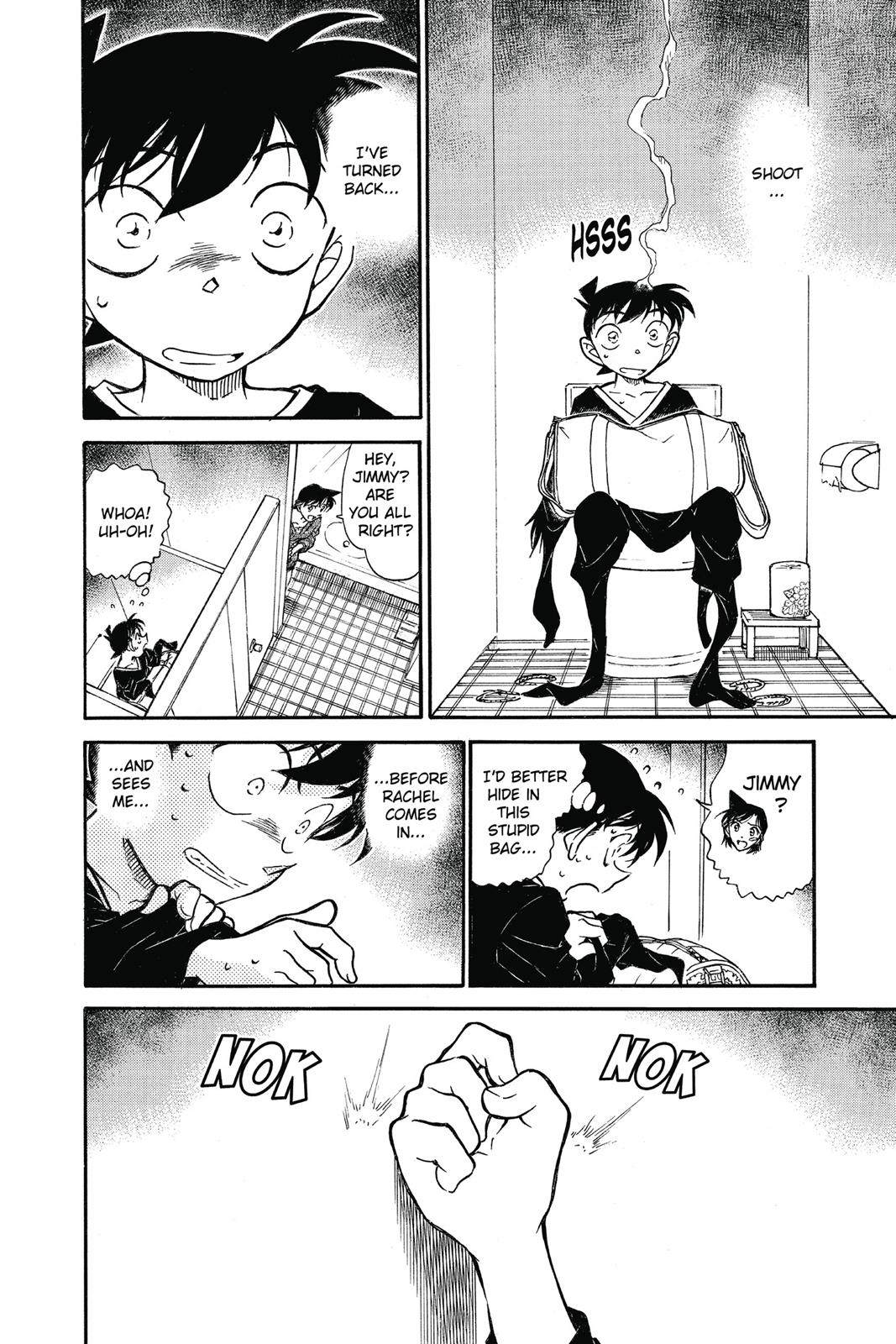Case Closed Chapter 652 - Page 6