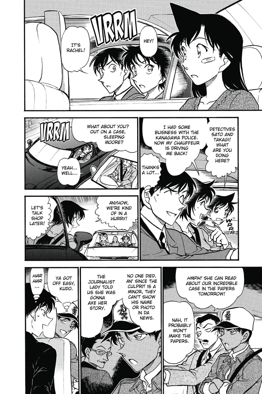 Case Closed Chapter 652 - Page 12
