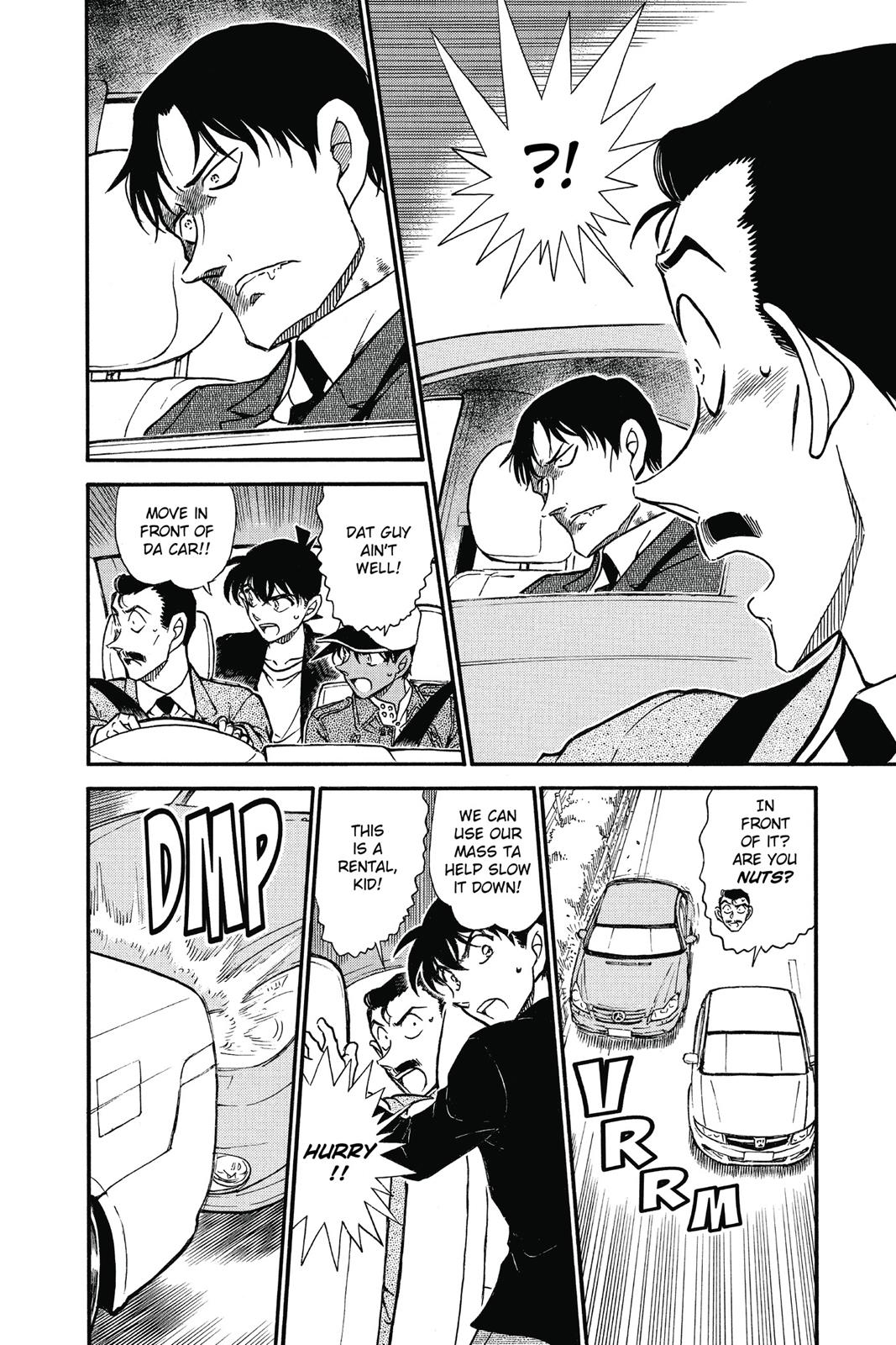 Case Closed Chapter 652 - Page 14