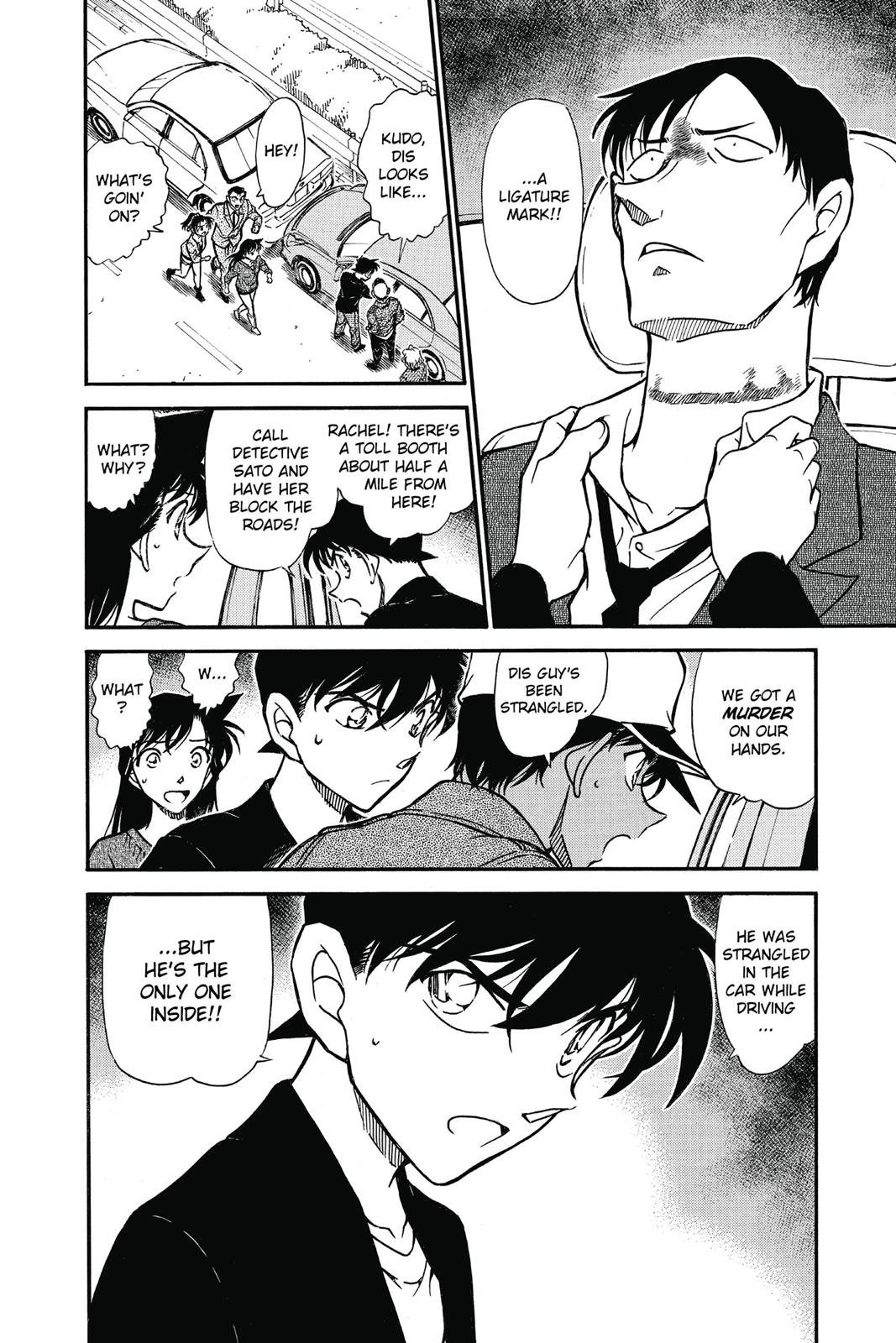 Case Closed Chapter 652 - Page 16