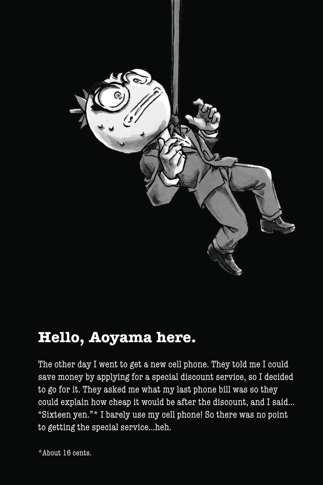 Case Closed Chapter 652 - Page 17