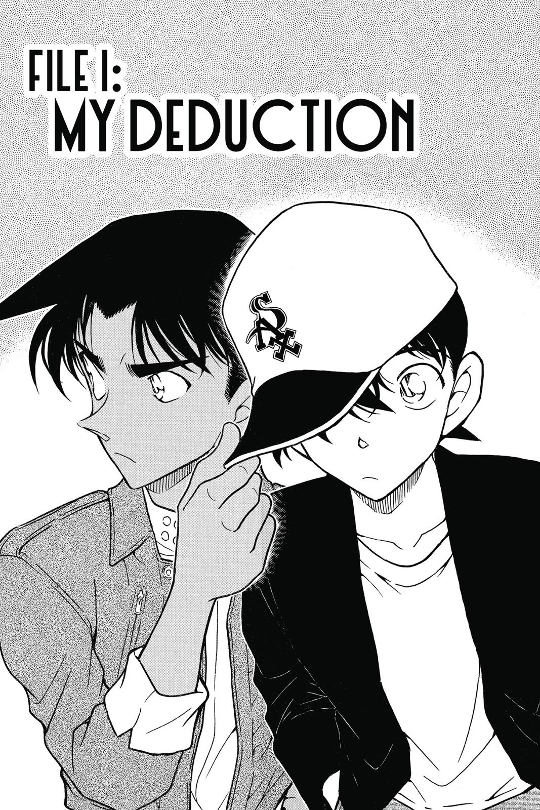 Case Closed Chapter 653 - Page 5