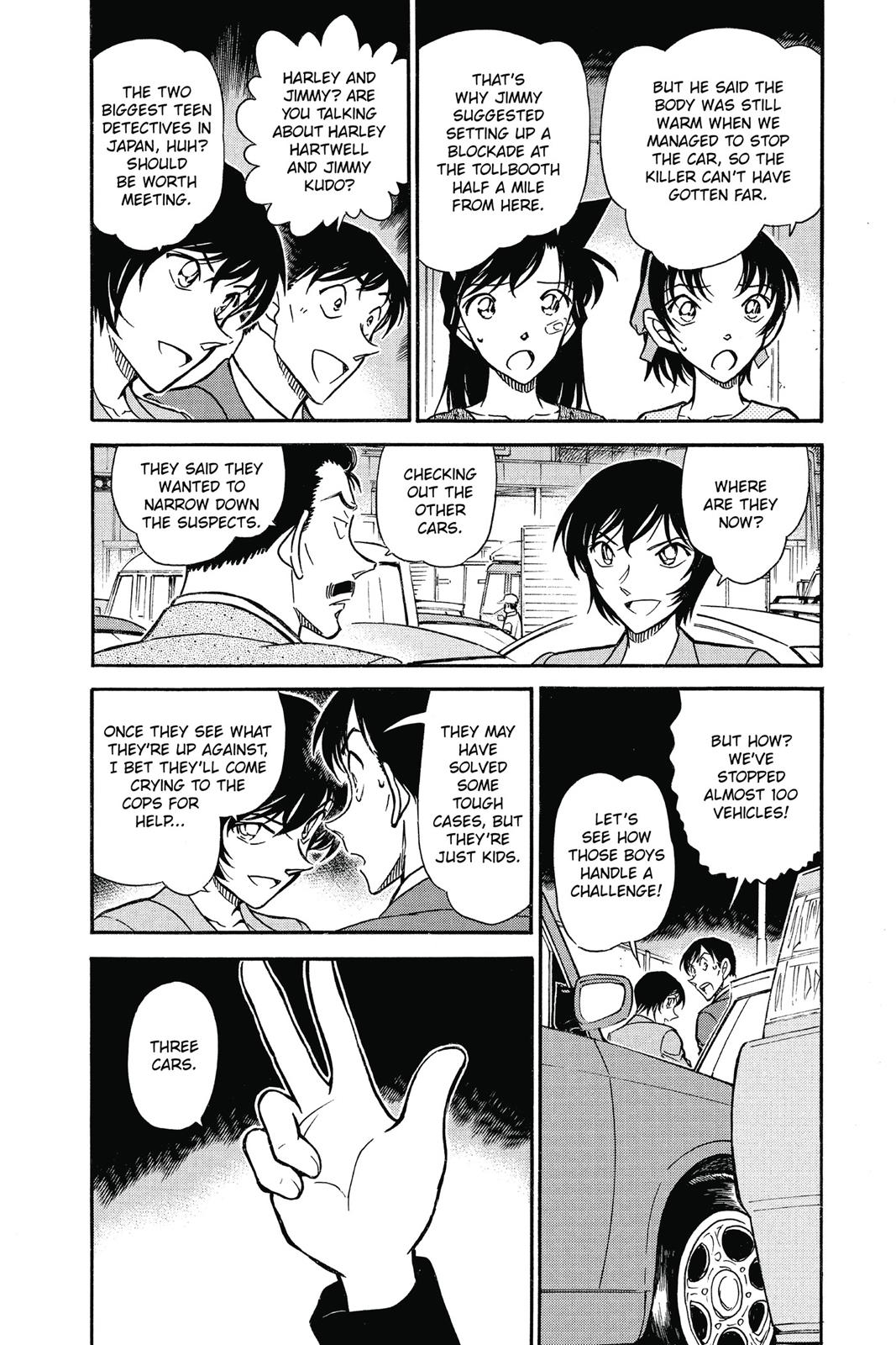 Case Closed Chapter 653 - Page 7