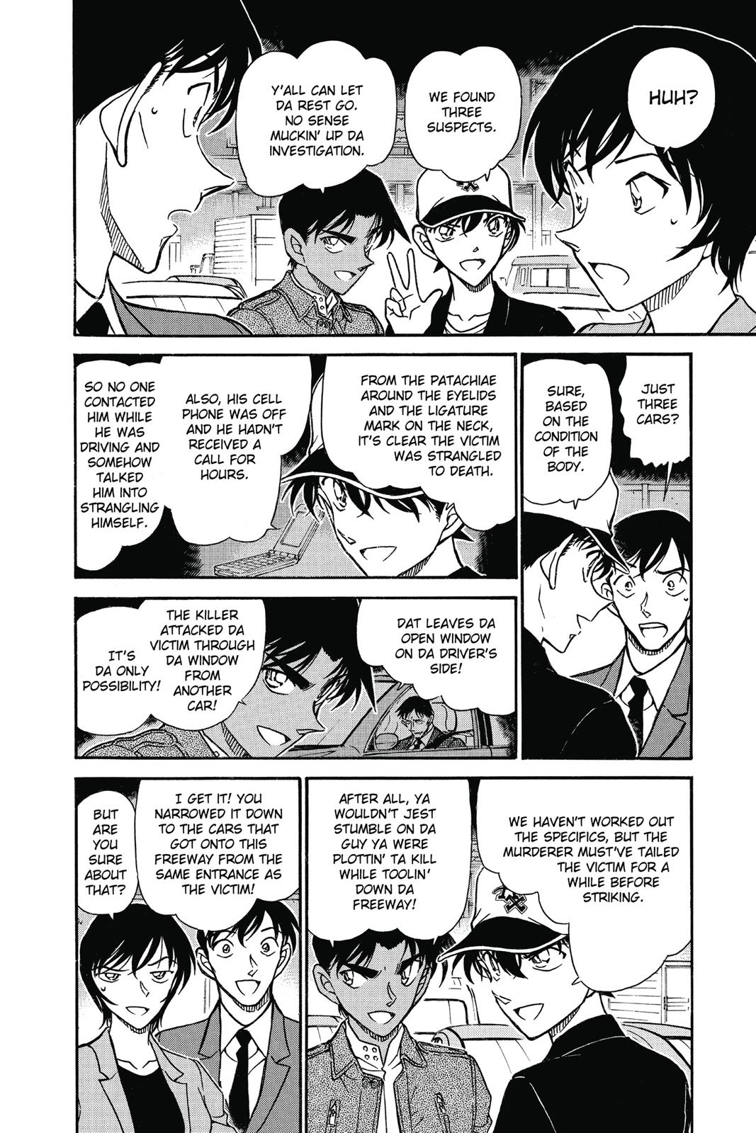 Case Closed Chapter 653 - Page 8