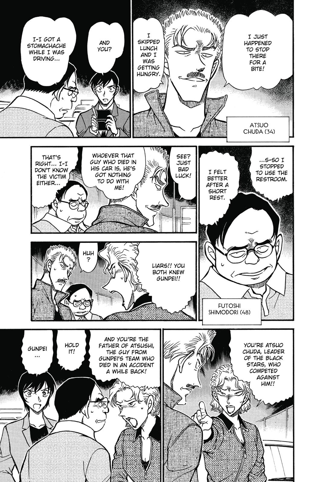 Case Closed Chapter 653 - Page 13