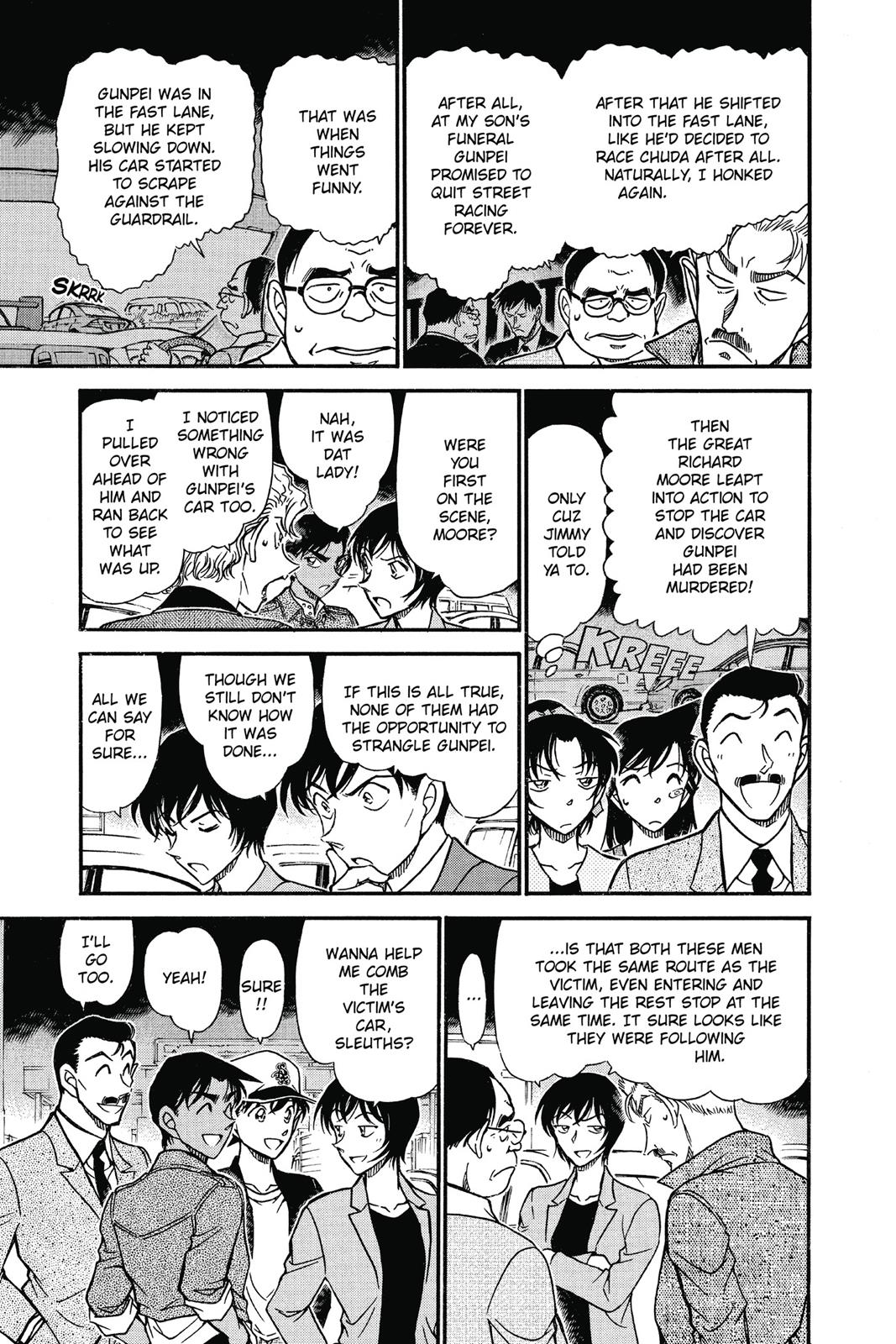 Case Closed Chapter 653 - Page 15