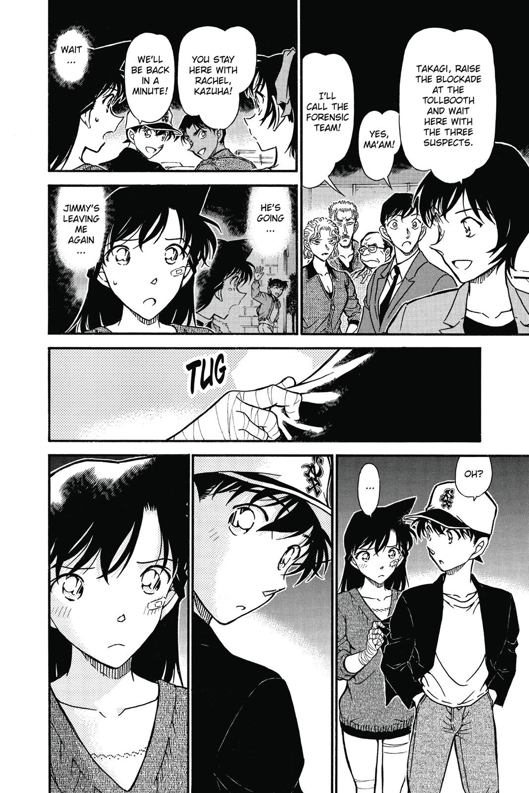 Case Closed Chapter 653 - Page 16