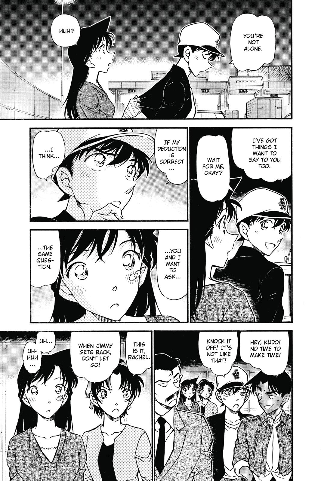 Case Closed Chapter 653 - Page 17