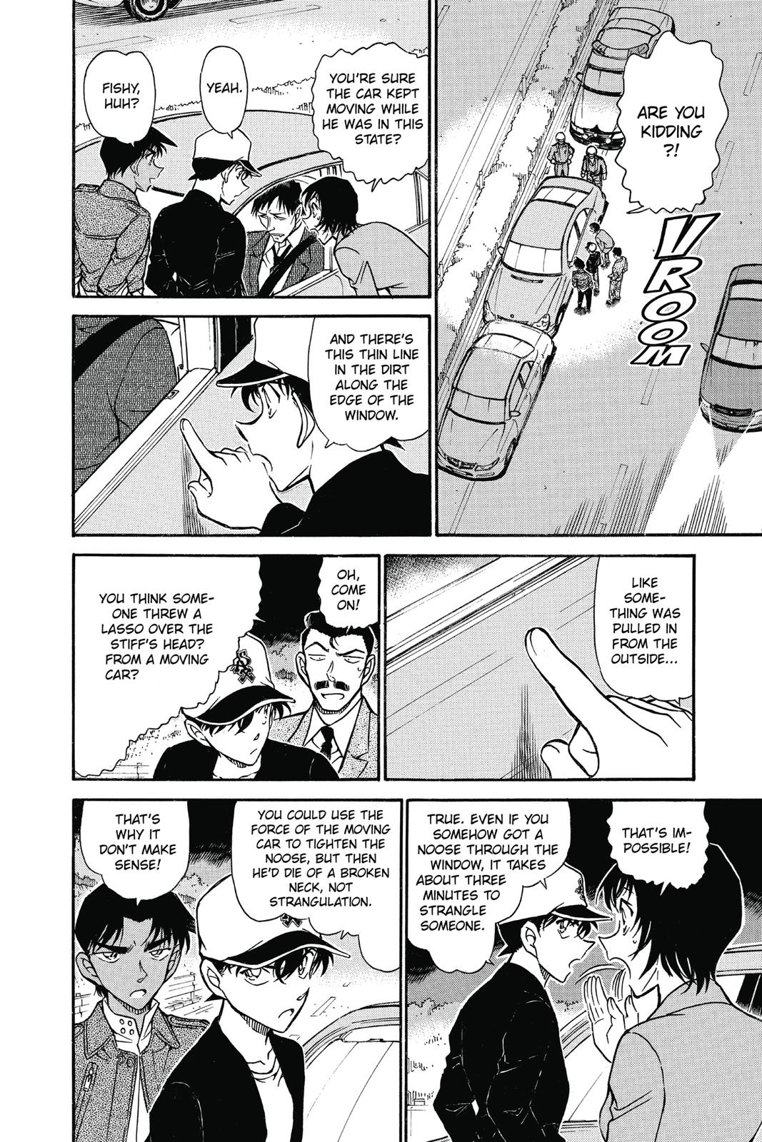 Case Closed Chapter 653 - Page 18