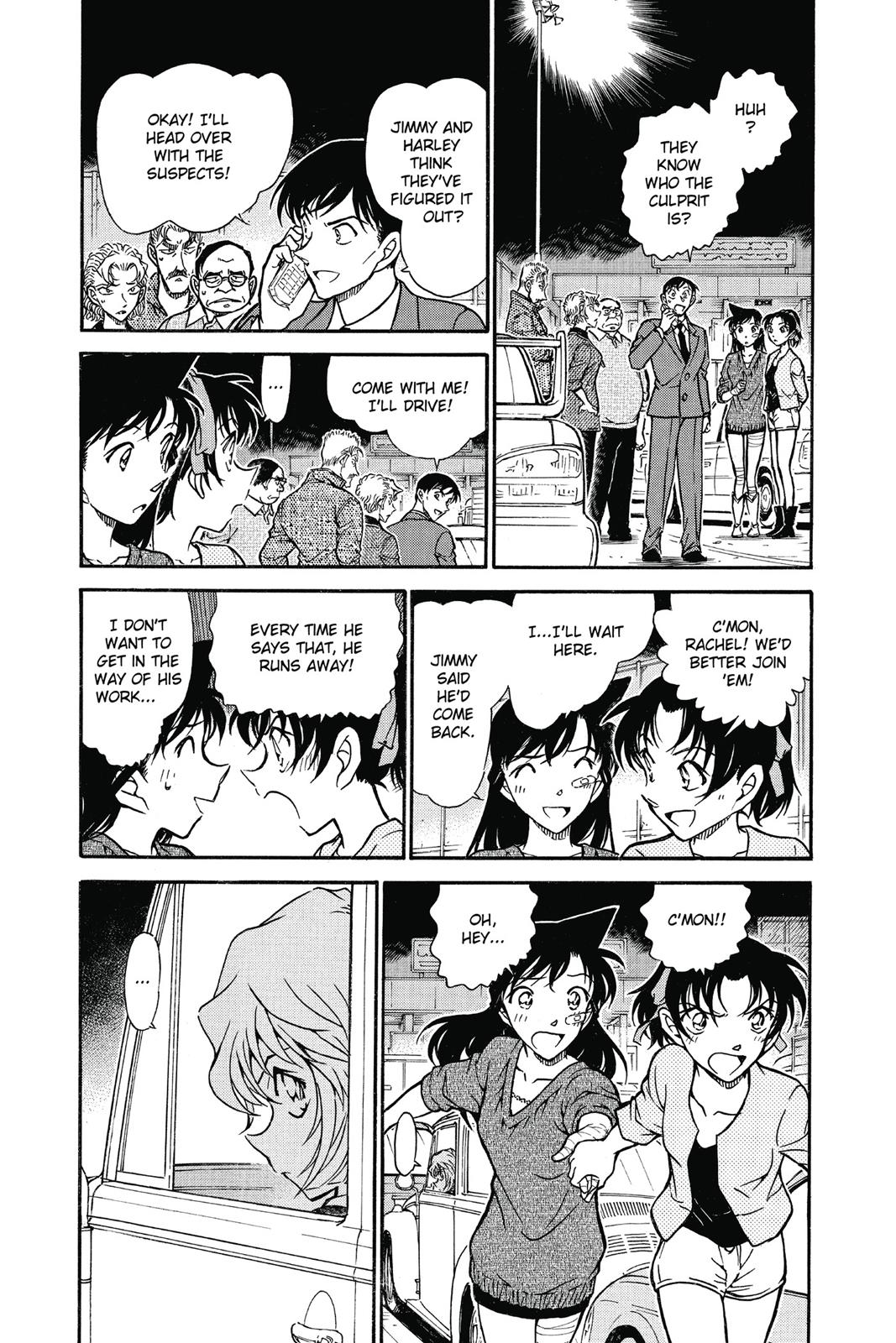 Case Closed Chapter 654 - Page 4