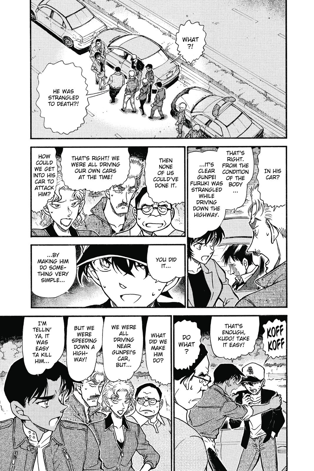 Case Closed Chapter 654 - Page 5