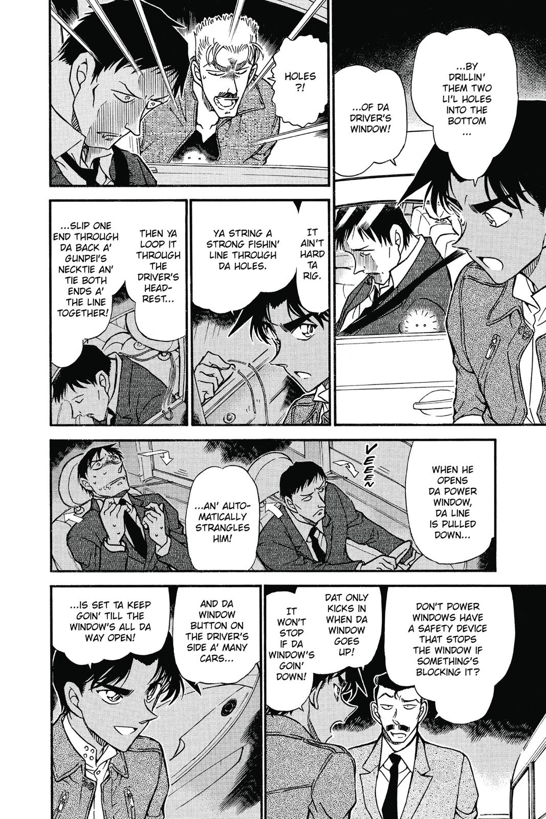 Case Closed Chapter 654 - Page 6