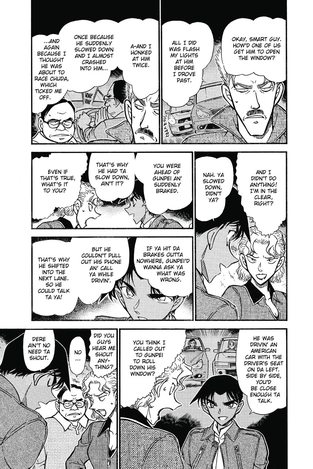 Case Closed Chapter 654 - Page 7