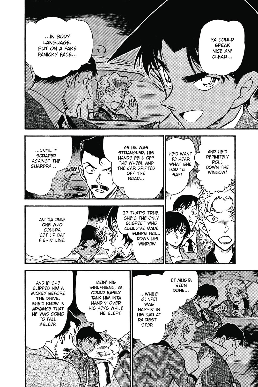 Case Closed Chapter 654 - Page 8