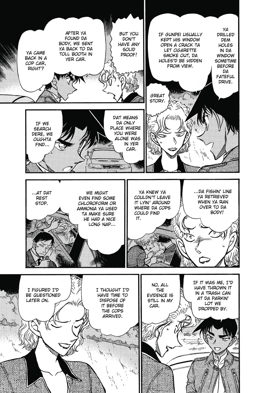 Case Closed Chapter 654 - Page 9