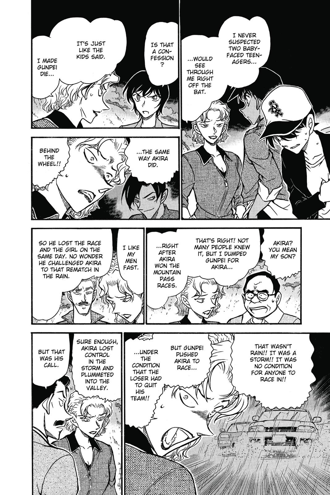 Case Closed Chapter 654 - Page 10