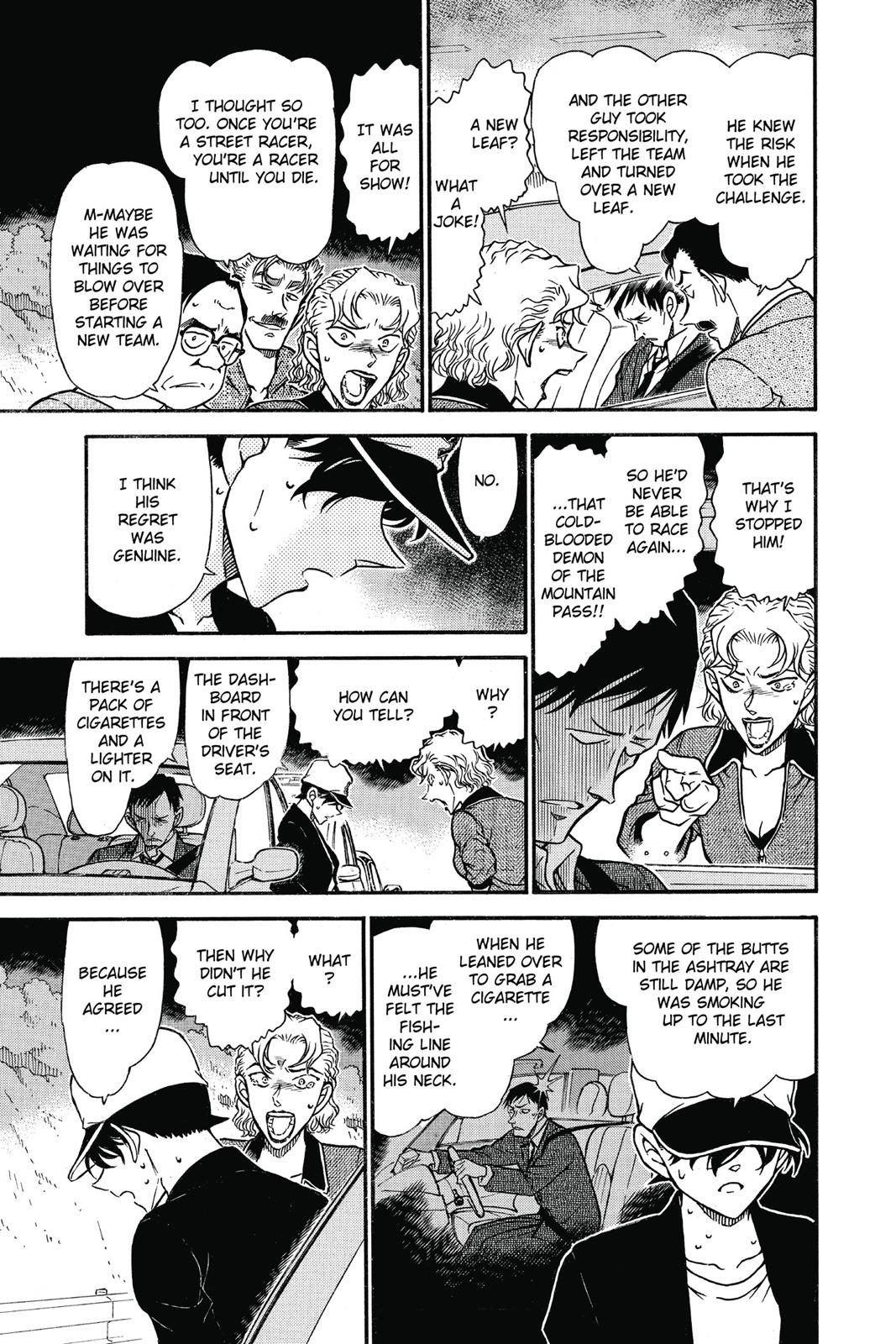 Case Closed Chapter 654 - Page 11
