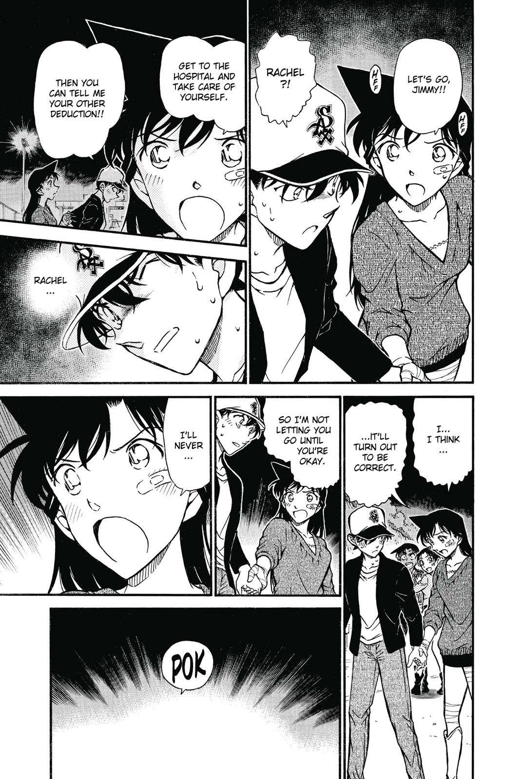 Case Closed Chapter 654 - Page 13