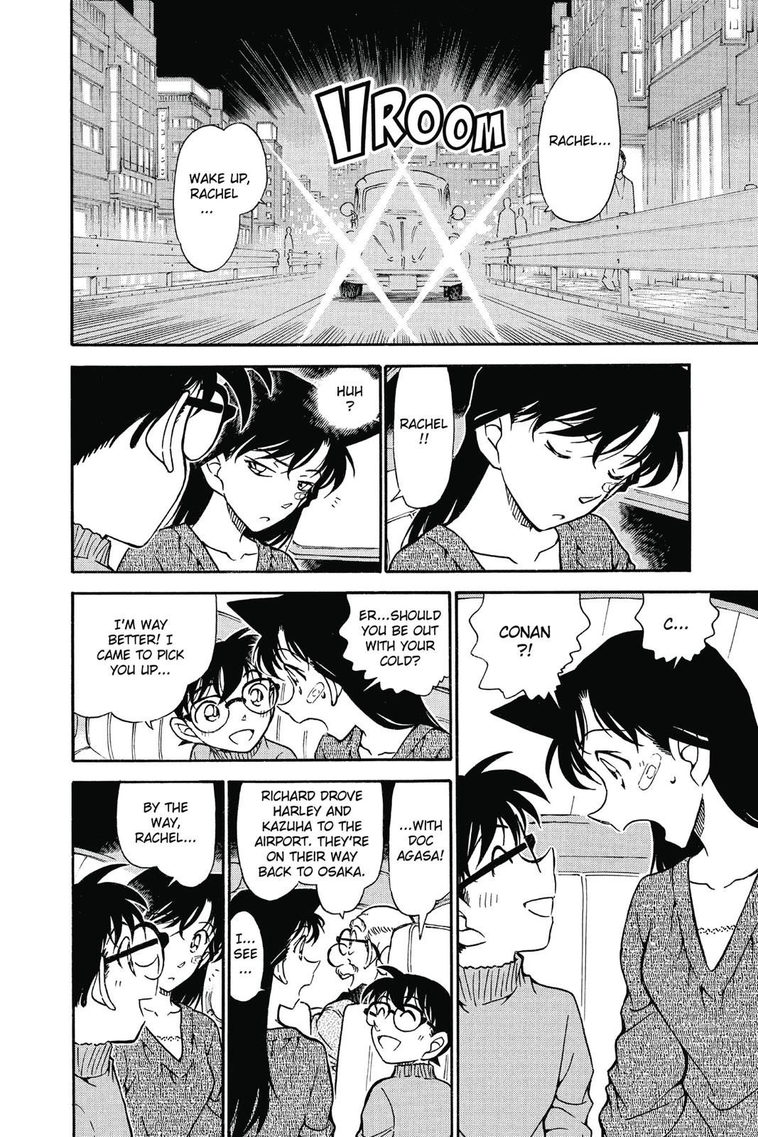 Case Closed Chapter 654 - Page 14