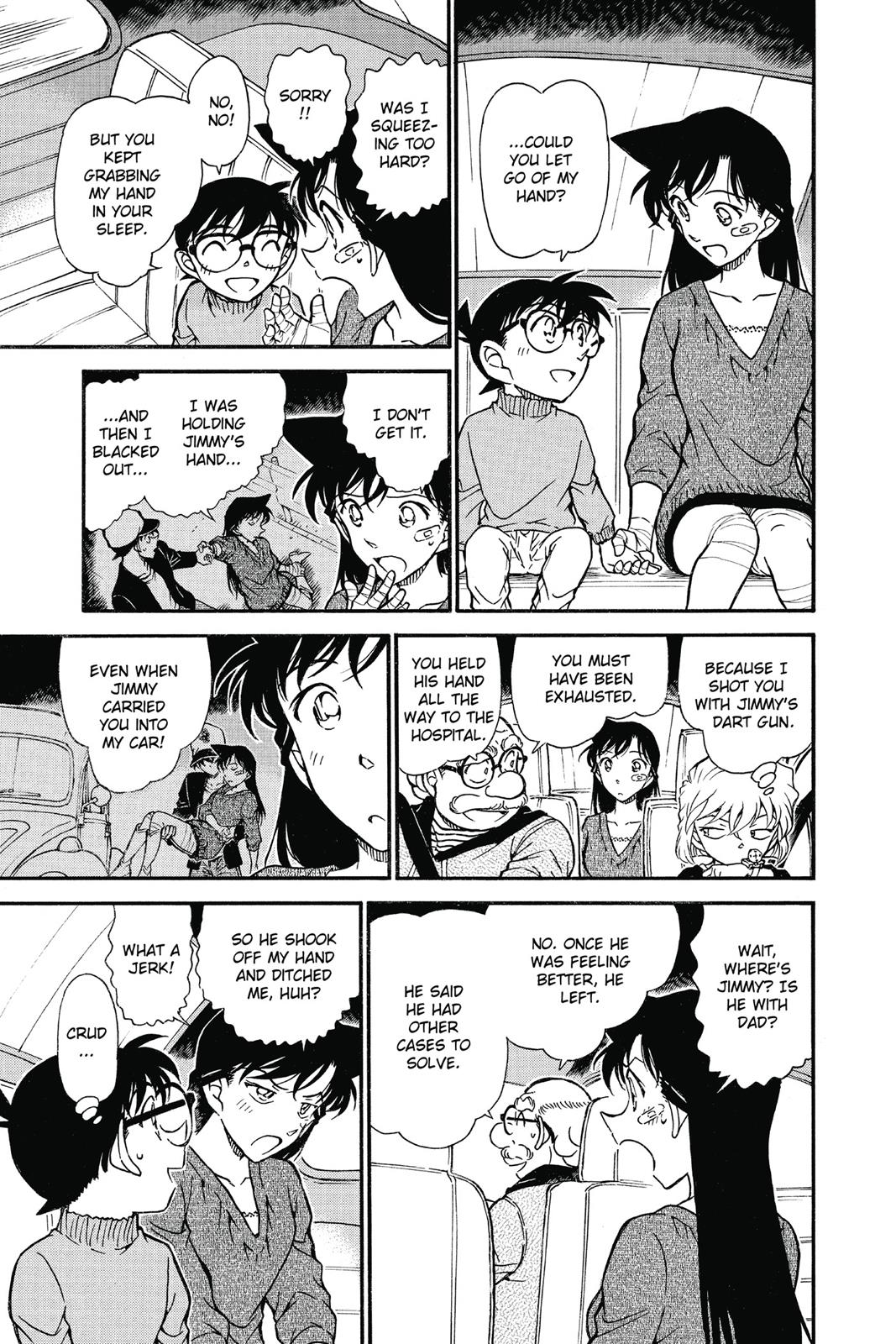 Case Closed Chapter 654 - Page 15