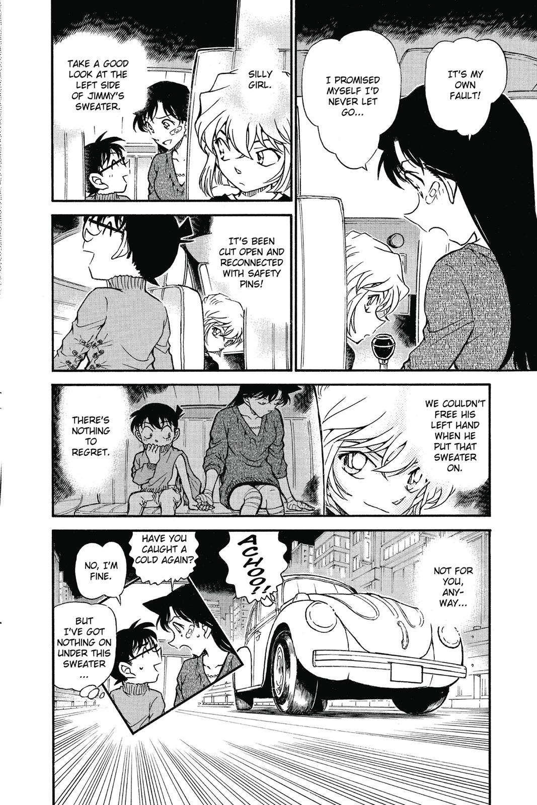 Case Closed Chapter 654 - Page 16