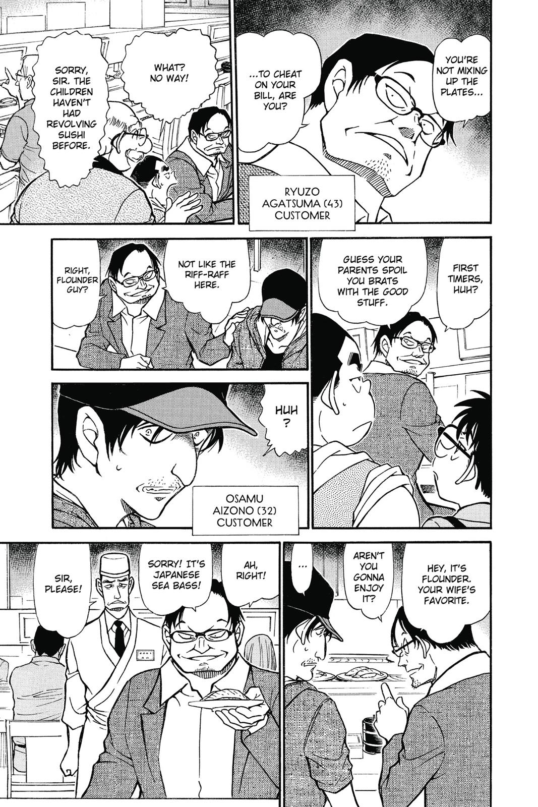 Case Closed Chapter 655 - Page 9