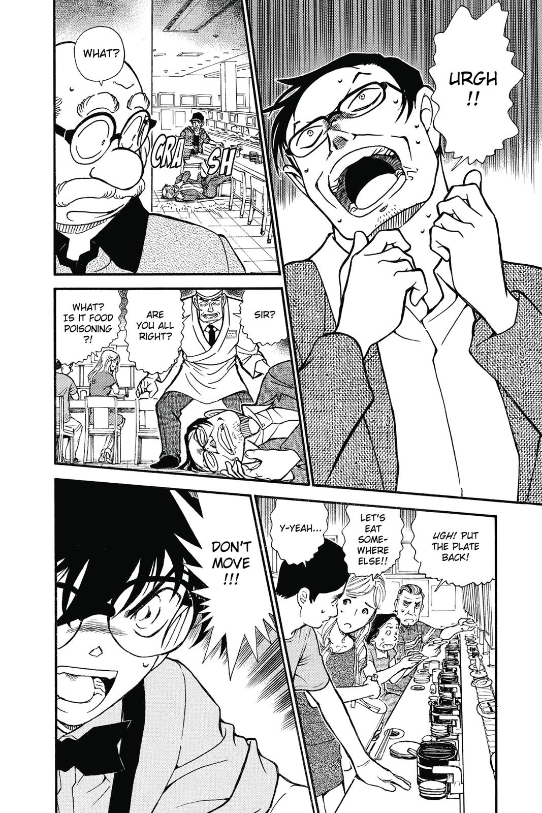 Case Closed Chapter 655 - Page 12