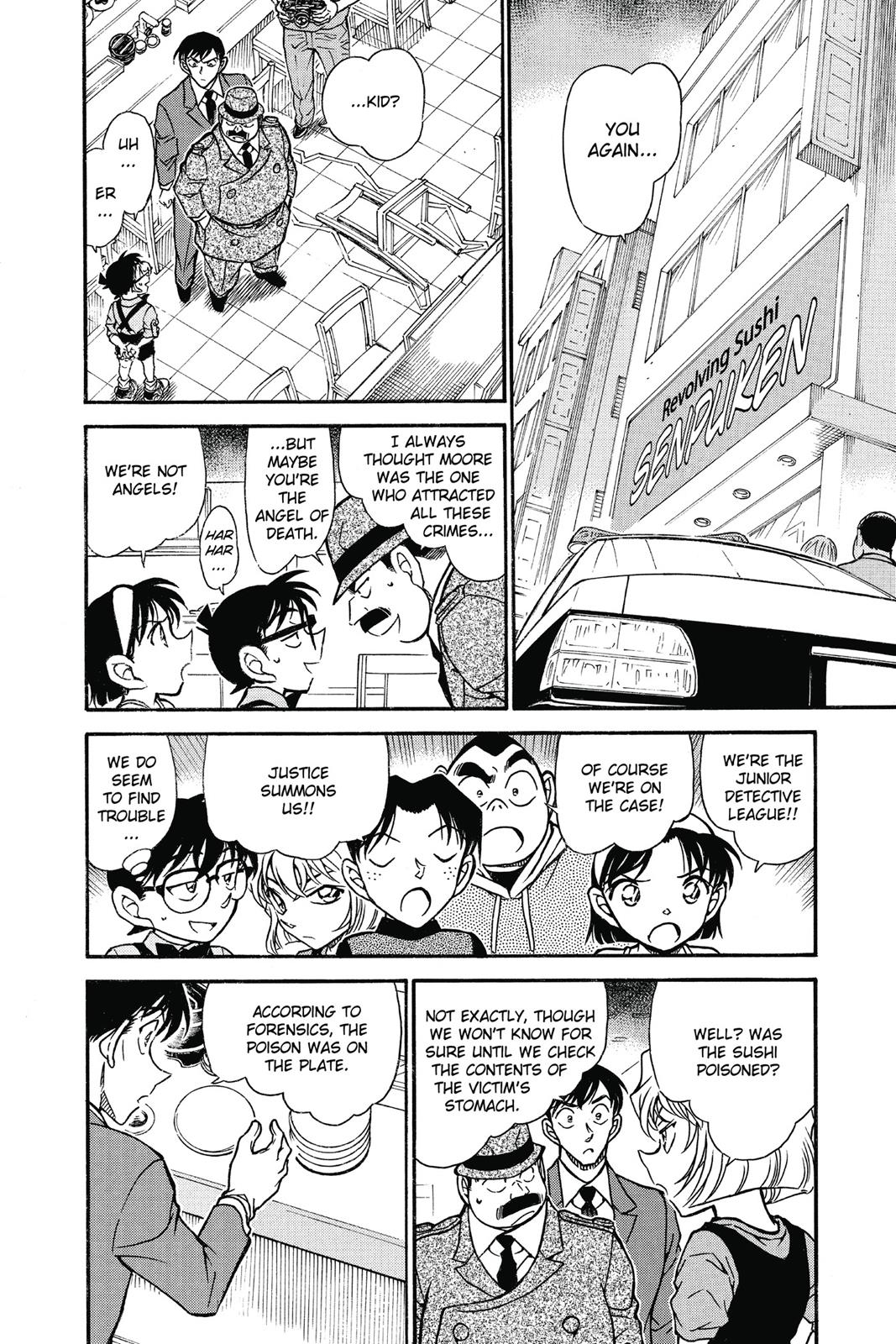 Case Closed Chapter 655 - Page 14