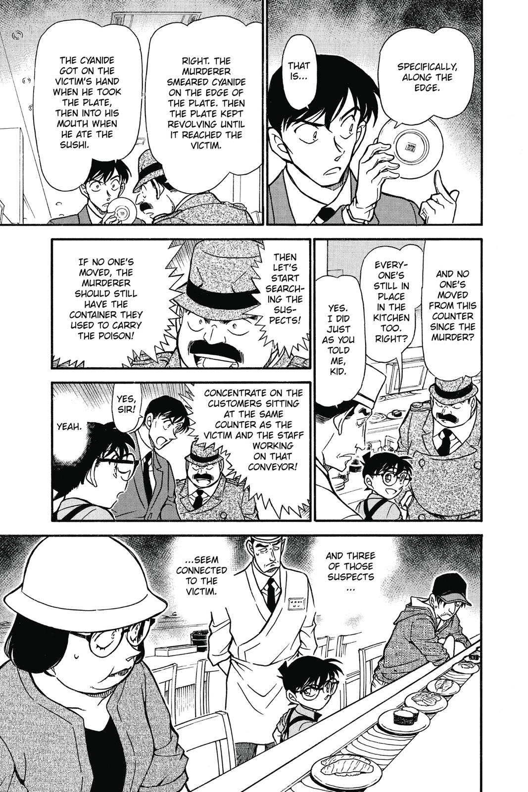 Case Closed Chapter 655 - Page 15