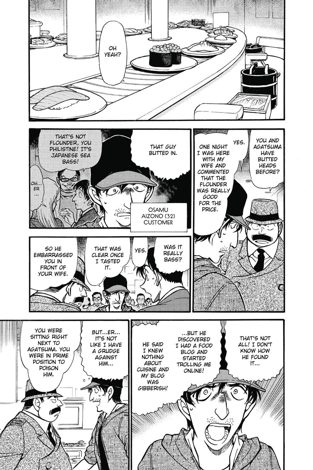 Case Closed Chapter 656 - Page 5