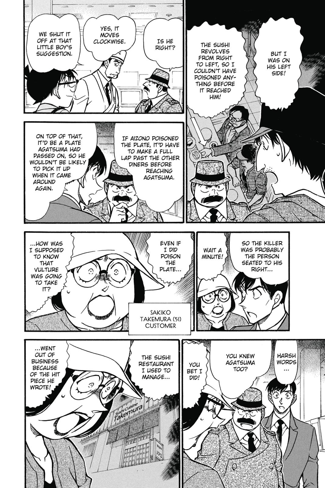 Case Closed Chapter 656 - Page 6