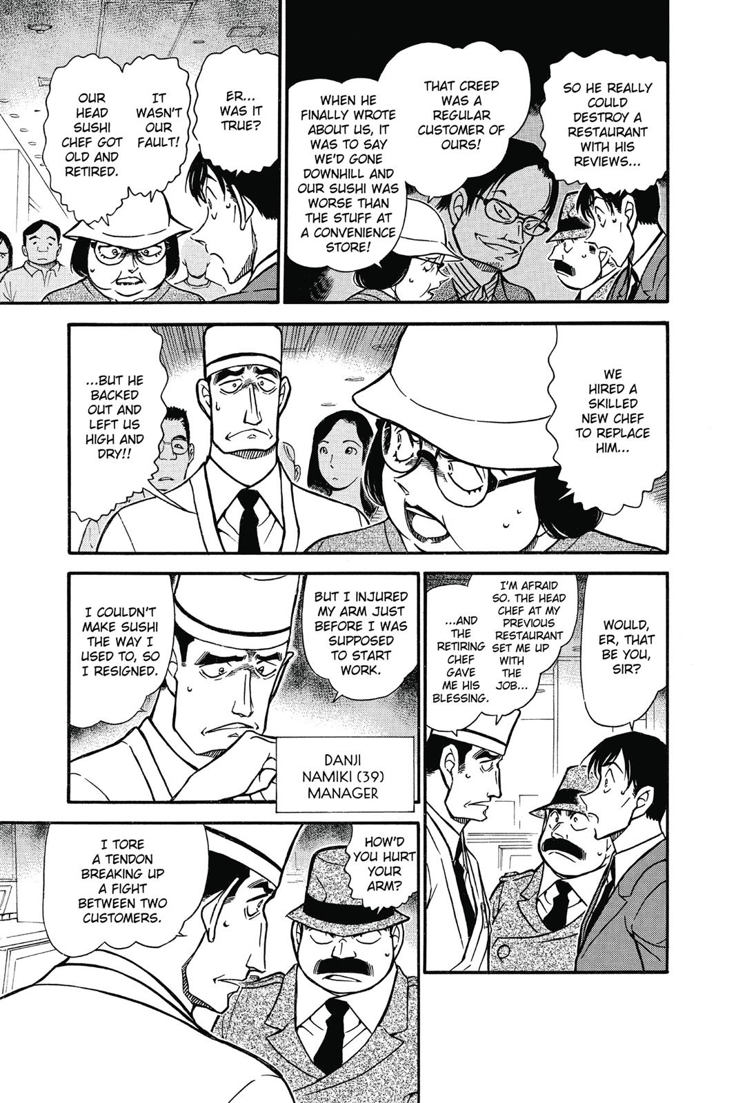 Case Closed Chapter 656 - Page 7