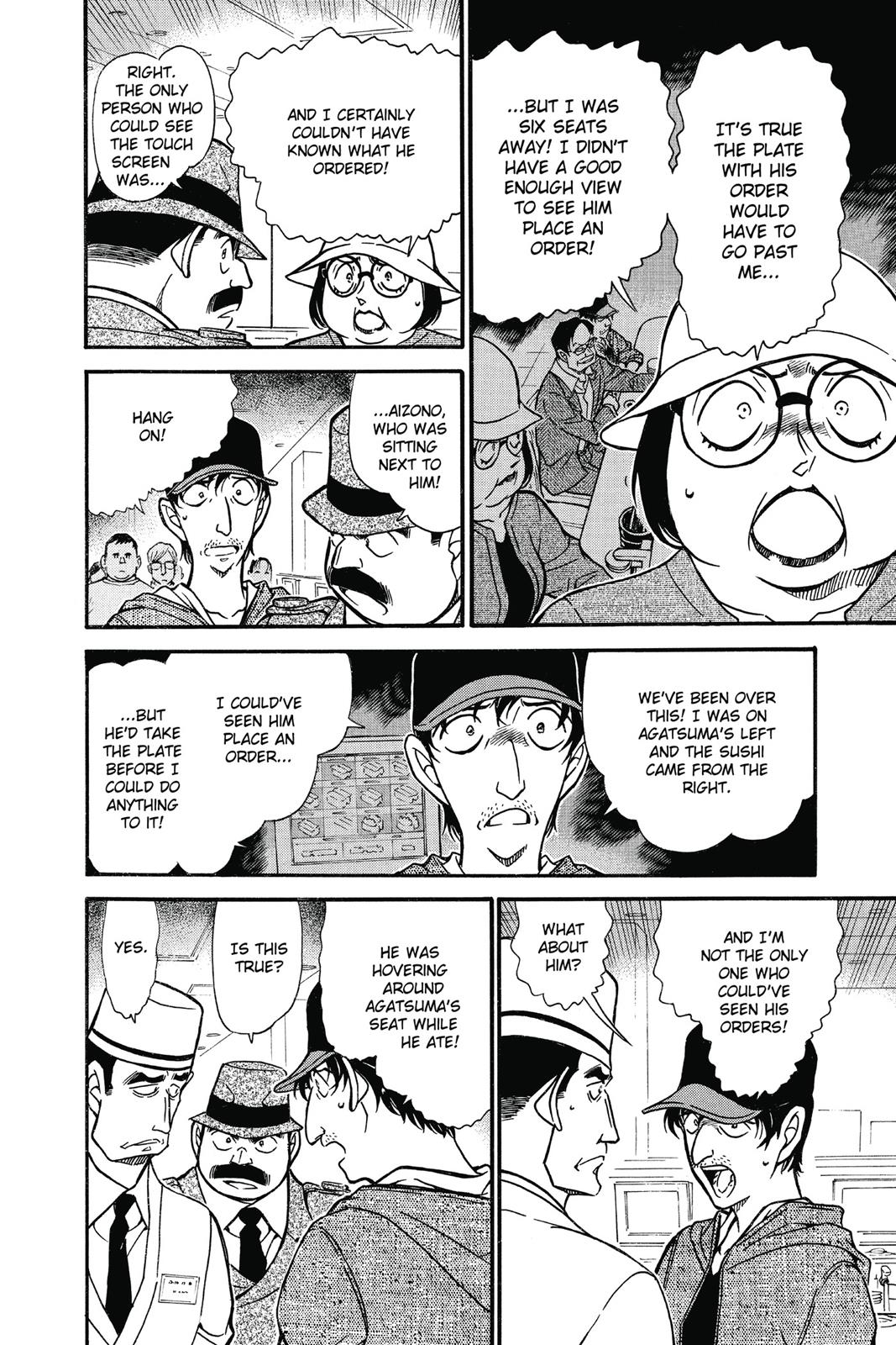 Case Closed Chapter 656 - Page 10
