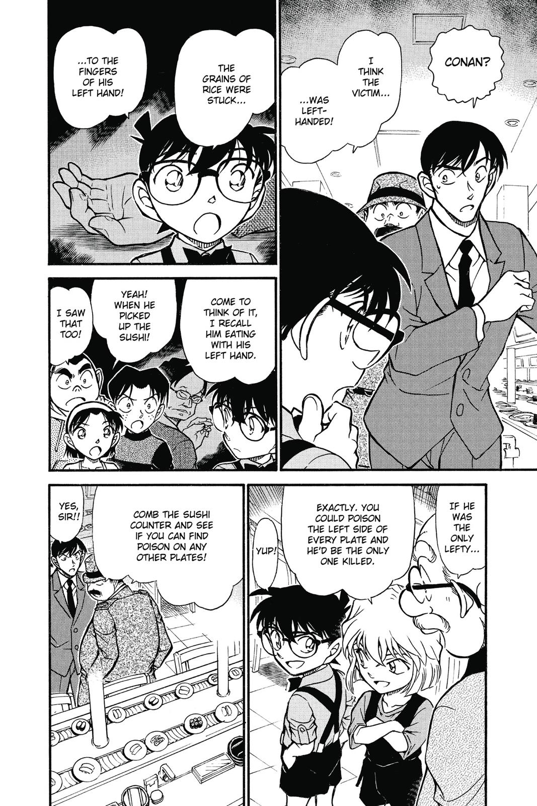Case Closed Chapter 656 - Page 12