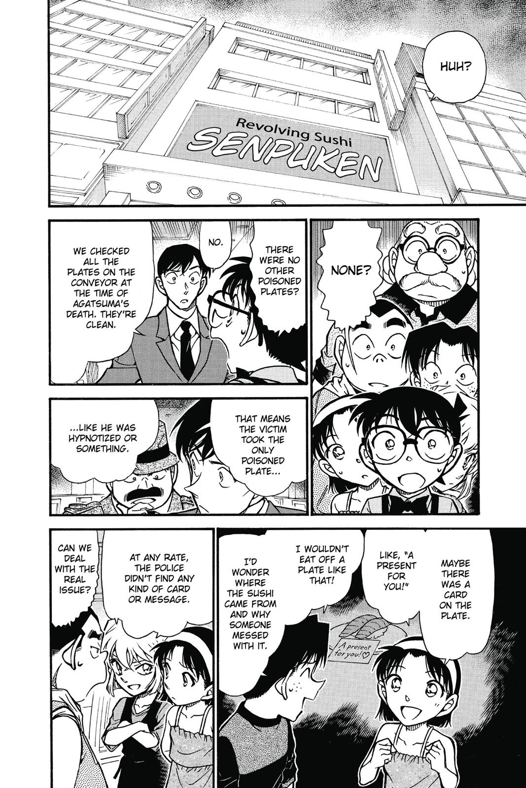 Case Closed Chapter 656 - Page 14