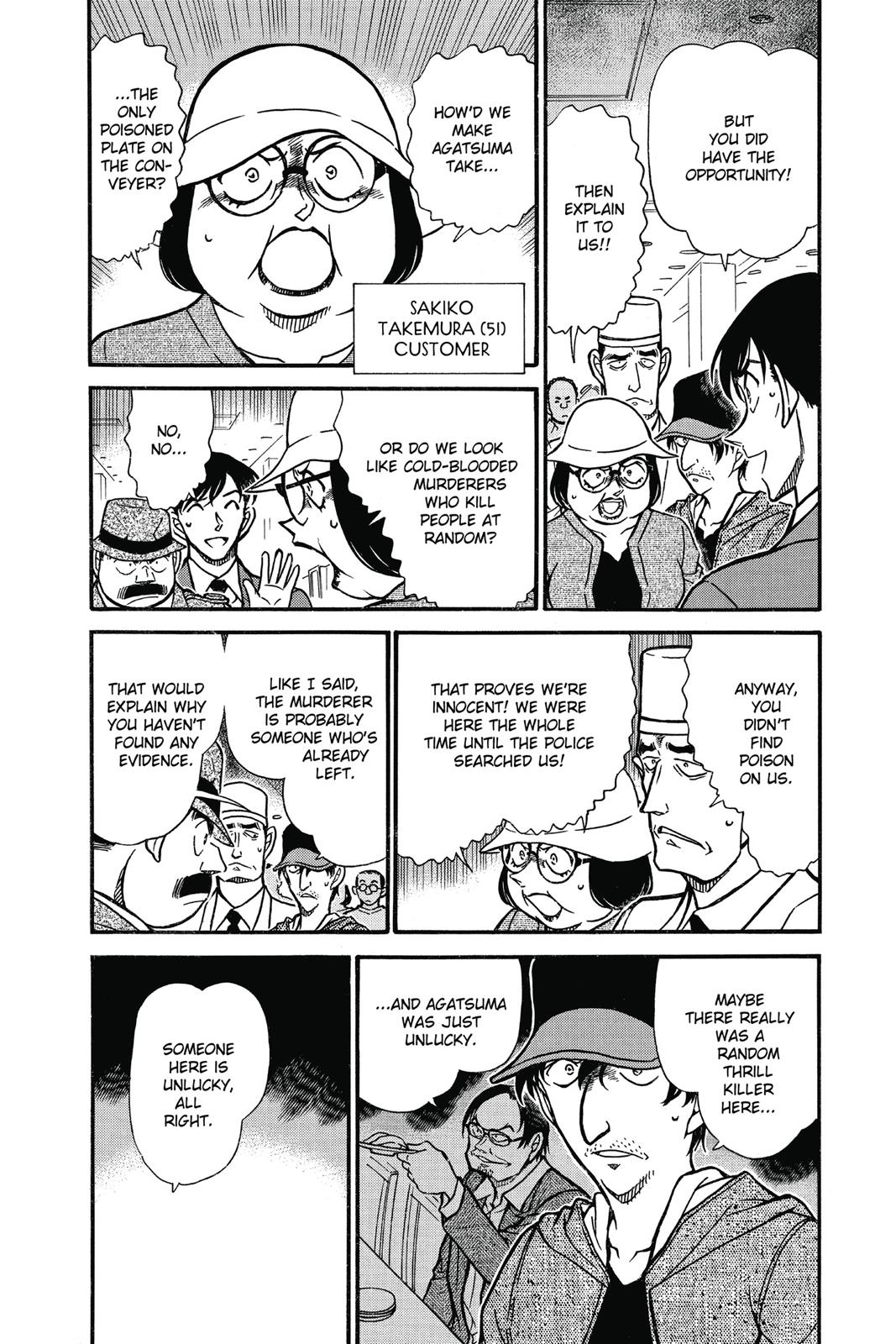Case Closed Chapter 657 - Page 3
