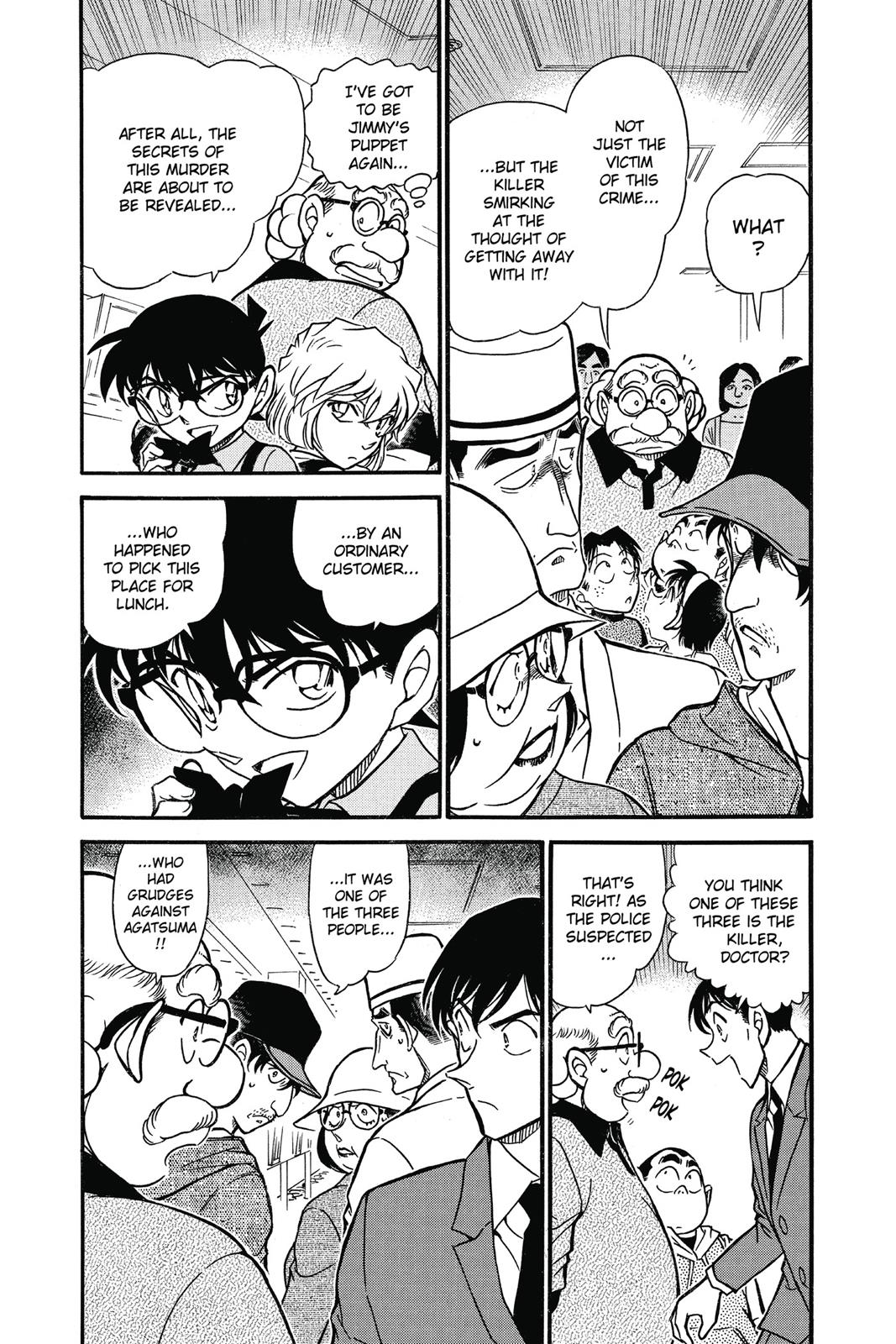 Case Closed Chapter 657 - Page 4